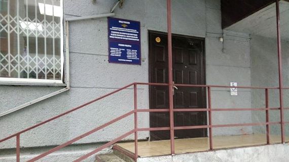 прописка в Симе